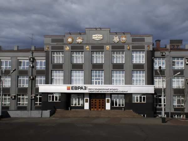 ПАО «ЕВРАЗ», ЗСМК
